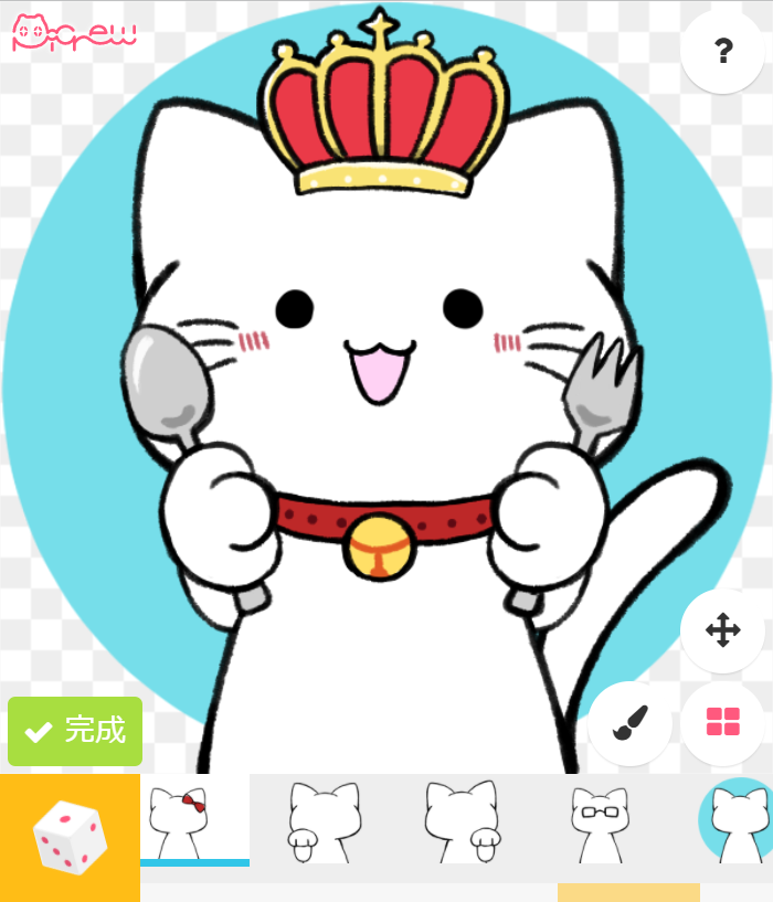 momohina_minineko-maker_0.png momohina_minineko-maker_0.png